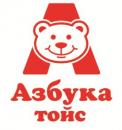 Азбука тойс, Видное