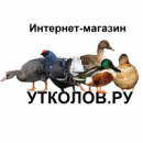 Интернет-магазин Утколов.ру, Лесосибирск