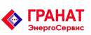 ООО "ГРАНАТ-ЭнергоСервис", Новочебоксарск