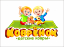 Специализированный магазин детских ковров Ковренок, Выкса