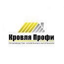 Кровля Профи, Махачкала