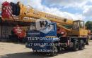 ООО Техпромсервис филиал в Ставрополе, Ковров