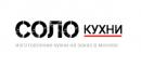 Кухни соло, Донской