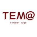 TEM@, Астана