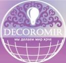 Decoromir.kz ООО, Костанай