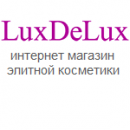 LuxDeLux, Пушкино