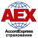 Аккорд экспресс страхование г. Ишимбай, Новотроицк