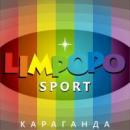 Лимпопо спорт Караганда, Астана