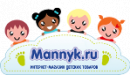 Mannyk - Интернет-магазин детских товаров, Москва