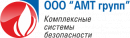 АМТ групп, Нижнекамск