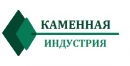 ООО Каменная индустрия