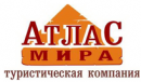 Турфирма «Атлас Мира», Минск