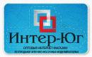 Интер-Юг, Выкса