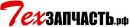 Интернет-магазин запчастей для вилочных погрузчиков ТЕХЗАПЧАСТЬ.рф, Арсеньев