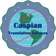 "Агентство переводов ""Caspian Translation Services"" ИП", Талдыкорган