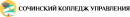 АНПОО Сочинский колледж управления