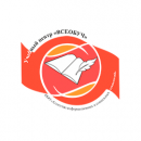 УЦ "Всеобуч": переподготовка, повышение квалификации, Берёзовский