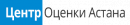 Alem Оценочные услуги LTD, Шахтинск