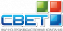 Научно производственная компания «Свет» ТОО, Жезказган