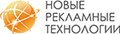 ООО "Новые рекламные технологии", Егорьевск