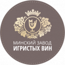 ОАО Минский завод игристых вин, Слуцк