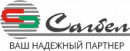 ЗАО Сагбел