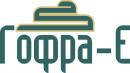 ГОФРА-Е, Лесной