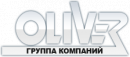 ООО Оливер, Минск