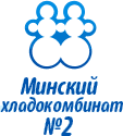 ТПКУП Минский хладокомбинат №2, Борисов