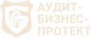 ООО "Аудит Бизнес Протект", Санкт-Петербург