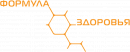 Медицинский центр «Клиника Формула здоровья»