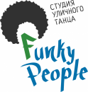 Студия уличного танца "Funky people", Асбест