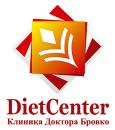 DietCenter Медицинский диетологический центр здоровья и вкусной