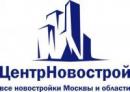 Центр Новострой, Обнинск