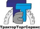 ЧПУП ТракторТоргСервис, Борисов