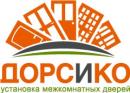 ООО "Дорсико", Сосновый Бор