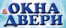 Атлантис, Александров