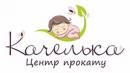 Качелька