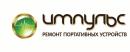 ИМПУЛЬС, Славянск-на-Кубани