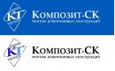 ООО "Композит", Кузнецк