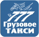 Грузовое такси 777, Уссурийск