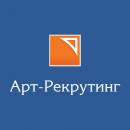 АРТ-РЕКРУТИНГ- кадровое агентство в Санкт-Петербурге, Санкт-Петербург