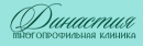 Династия, Выкса