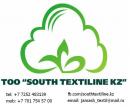 SOUTH TEXTILINE KZ, Кентау