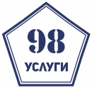 Услуги98, Гатчина