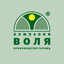 Теплицы "Воля", Казань