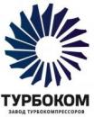 Турбоком, Кировоград