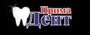 Стоматологический центр ООО"Прима Дент", Киров