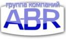 A-B-R, Геленджик