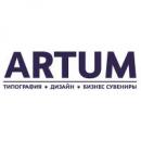 ARTUM, Подольск